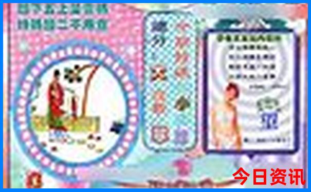 阿那亚十大必去景点