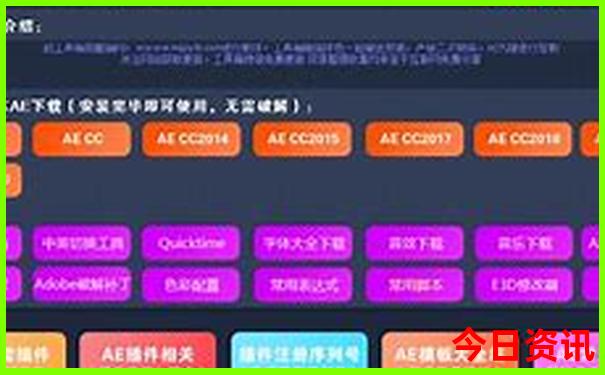 北戴河旅游景点有哪些