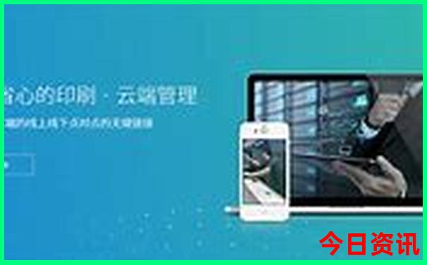 北戴河老虎石附近景点
