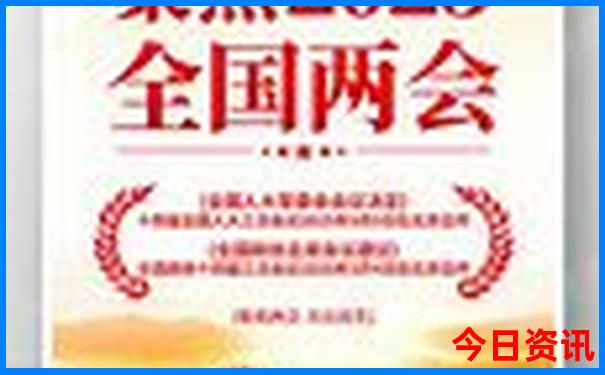 川西旅游必去景点推荐